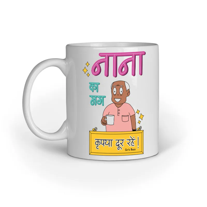 Nana Ka Mug