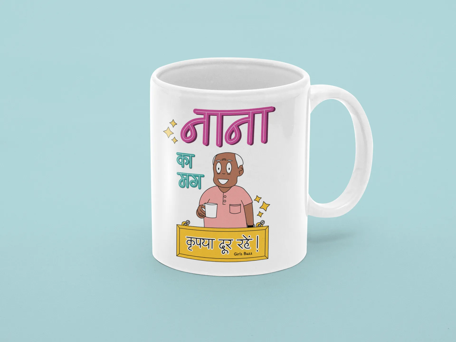 Nana Ka Mug