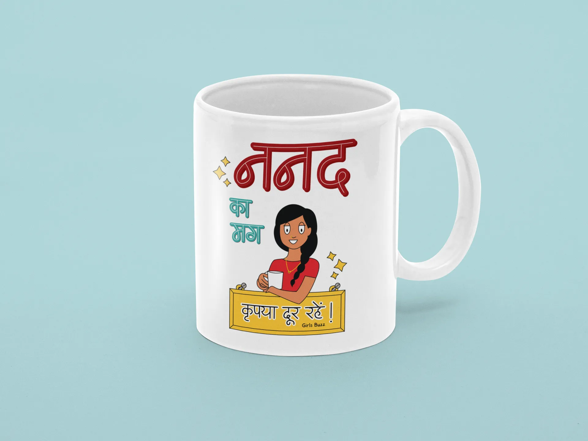 Nanad Ka Mug